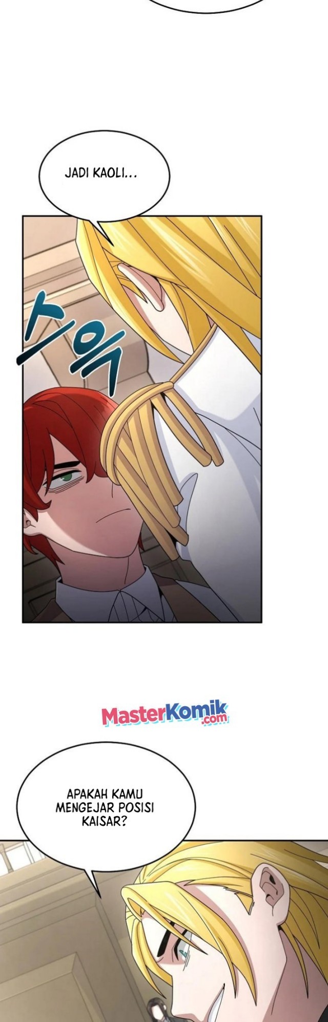 The Newbie Is Too Strong Chapter 17 - halaman 24