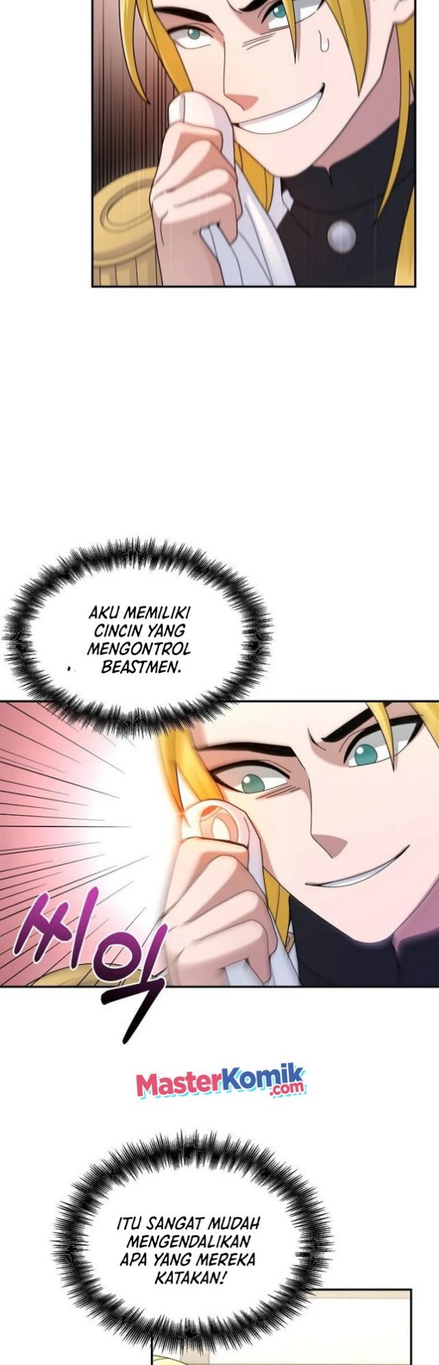 The Newbie Is Too Strong Chapter 17 - halaman 42