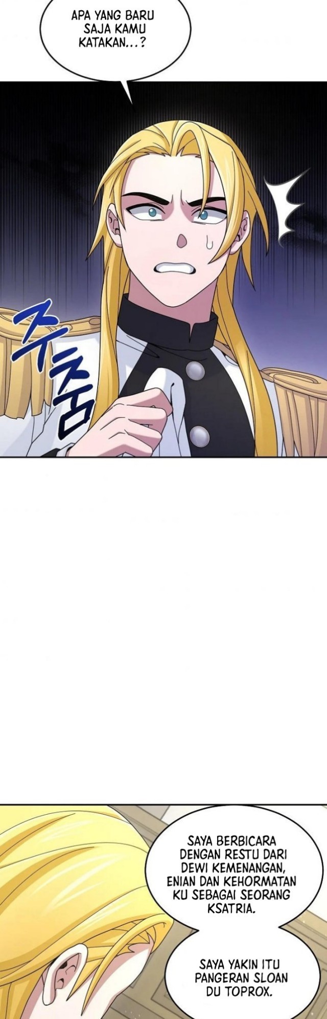 The Newbie Is Too Strong Chapter 17 - halaman 45