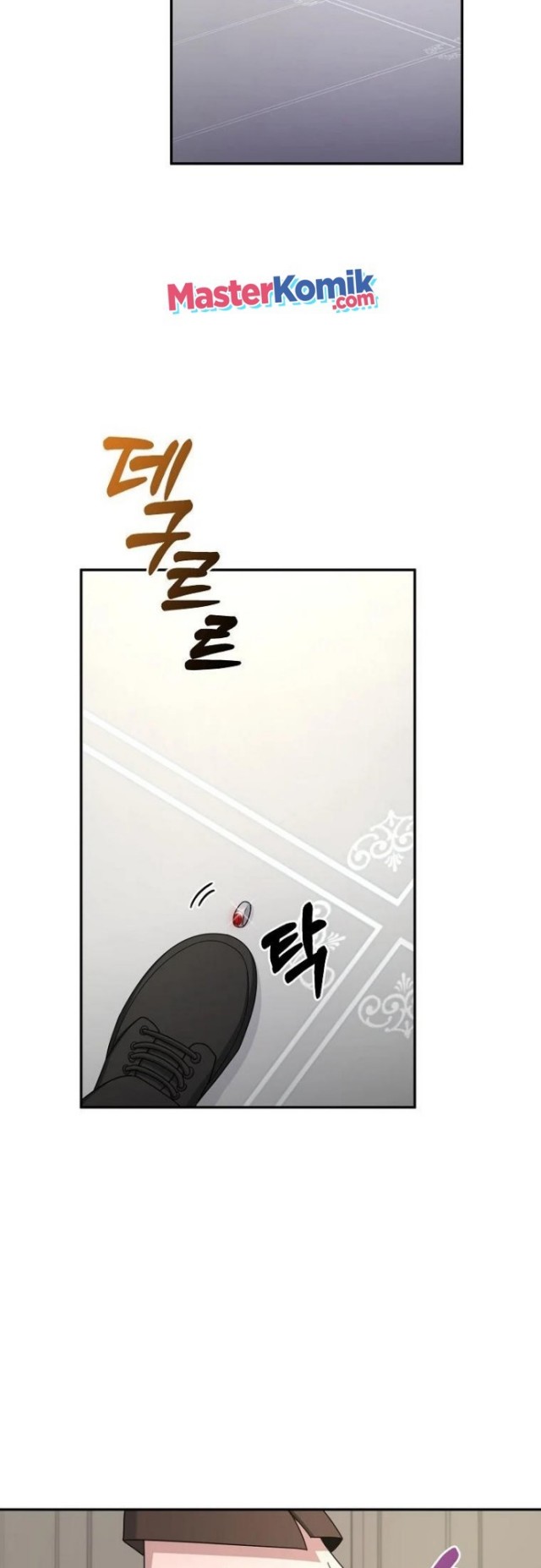 The Newbie Is Too Strong Chapter 17 - halaman 51