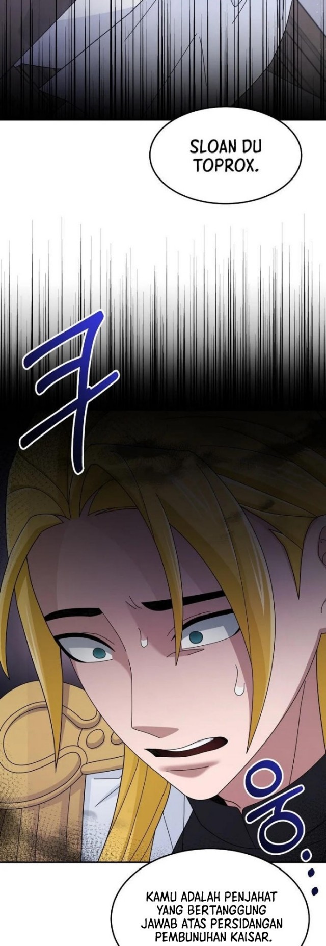 The Newbie Is Too Strong Chapter 17 - halaman 53