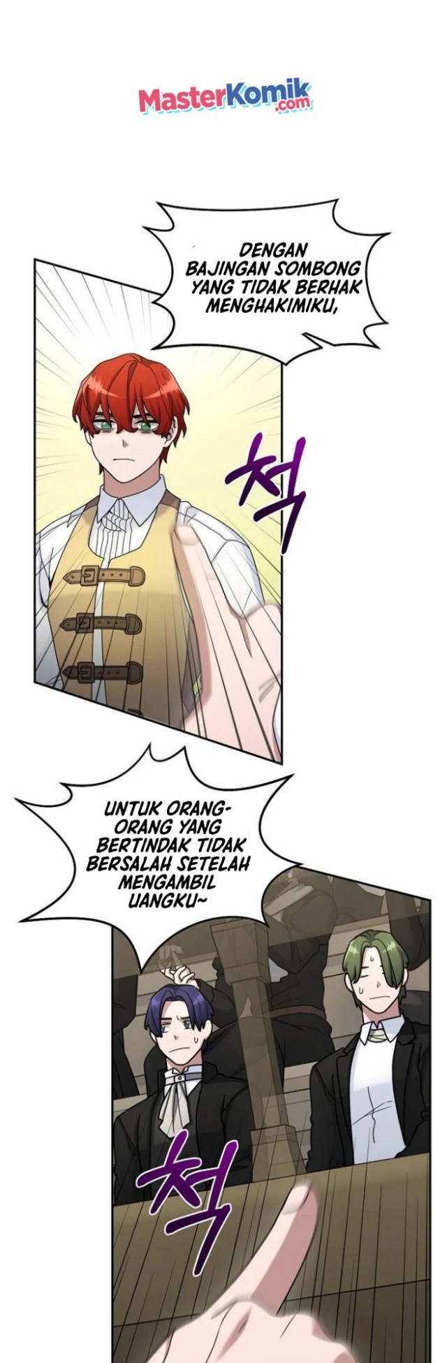 The Newbie Is Too Strong Chapter 18 - halaman 10