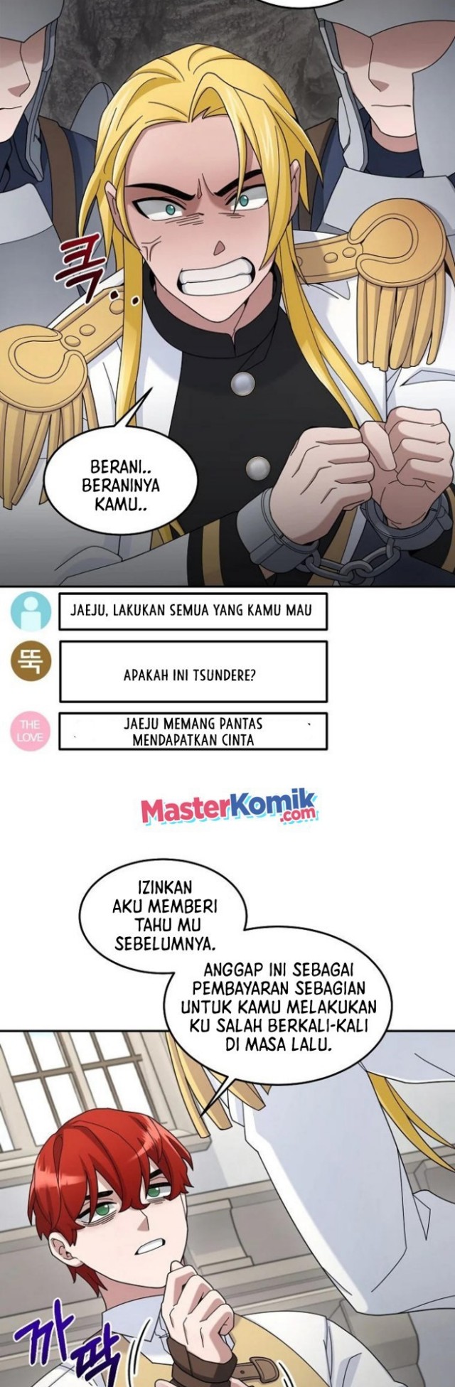 The Newbie Is Too Strong Chapter 18 - halaman 16