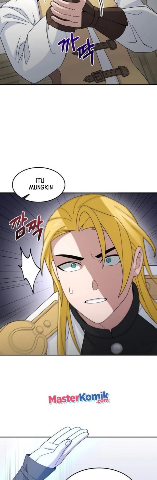 The Newbie Is Too Strong Chapter 18 - halaman 17
