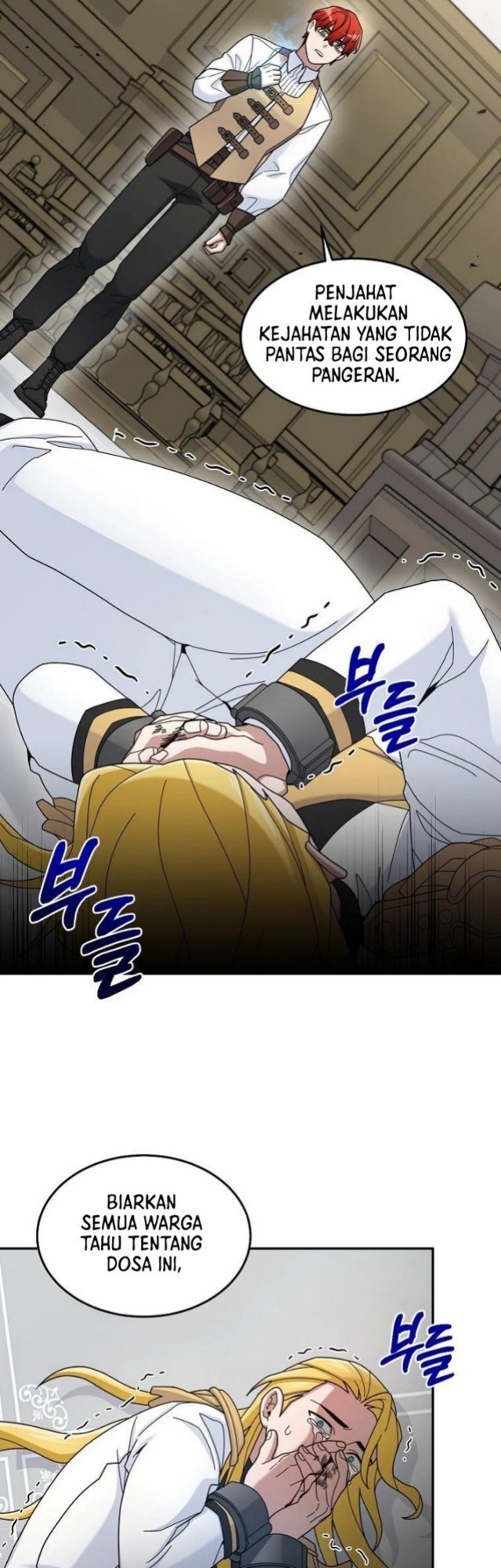 The Newbie Is Too Strong Chapter 18 - halaman 24