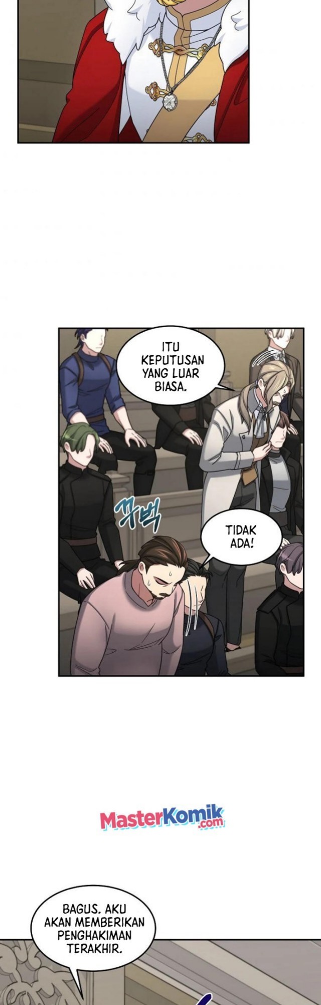 The Newbie Is Too Strong Chapter 18 - halaman 27