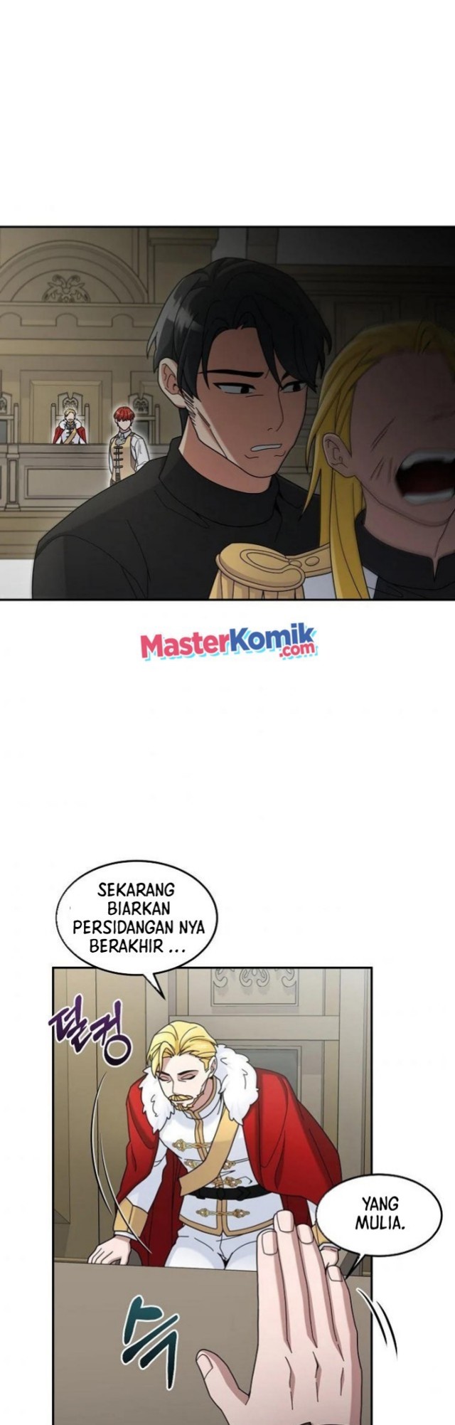The Newbie Is Too Strong Chapter 18 - halaman 31