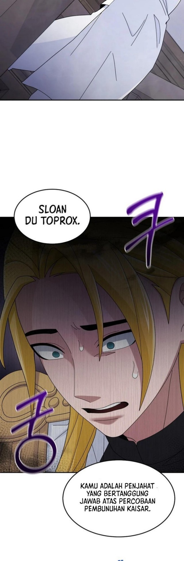 The Newbie Is Too Strong Chapter 18 - halaman 4