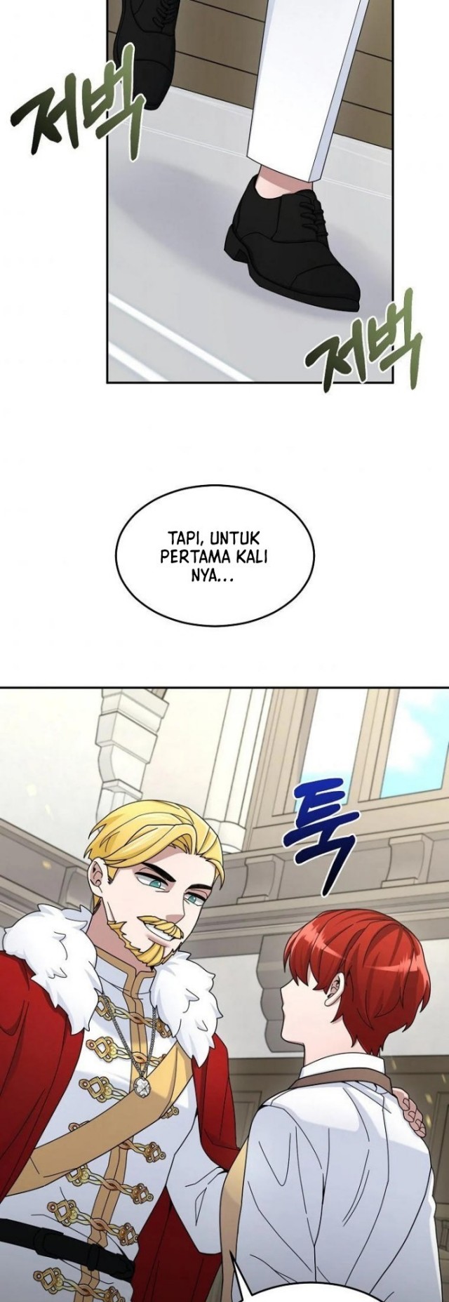 The Newbie Is Too Strong Chapter 18 - halaman 41