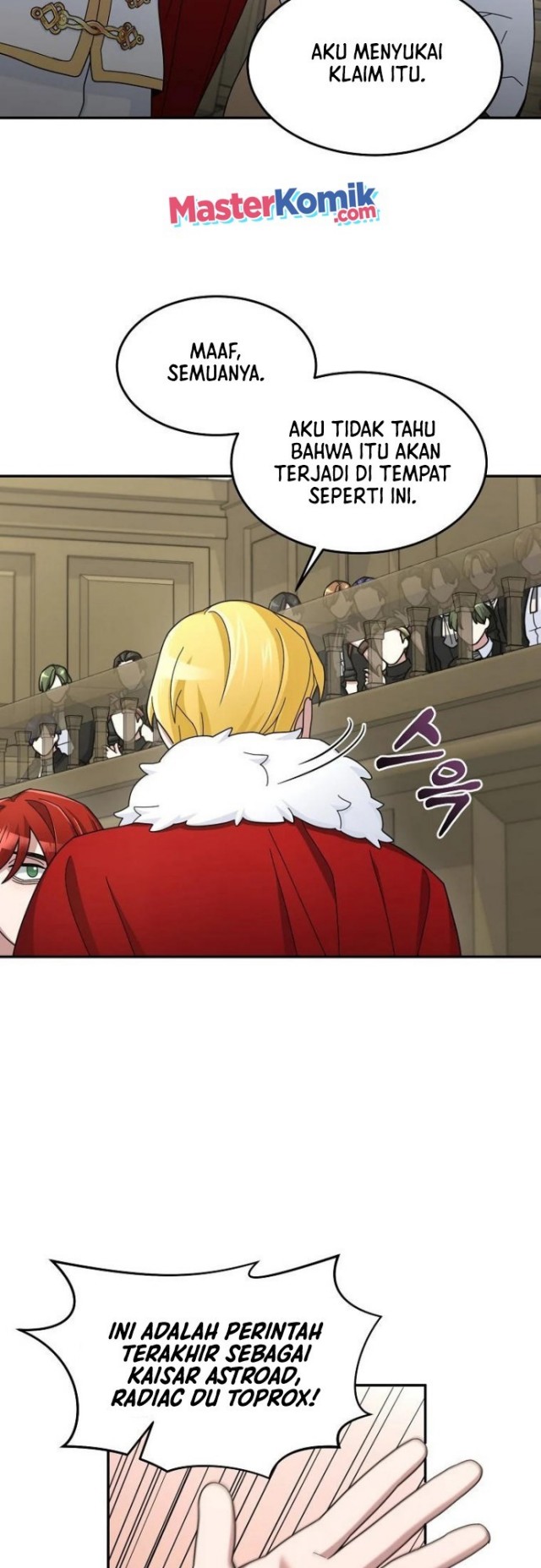 The Newbie Is Too Strong Chapter 18 - halaman 42