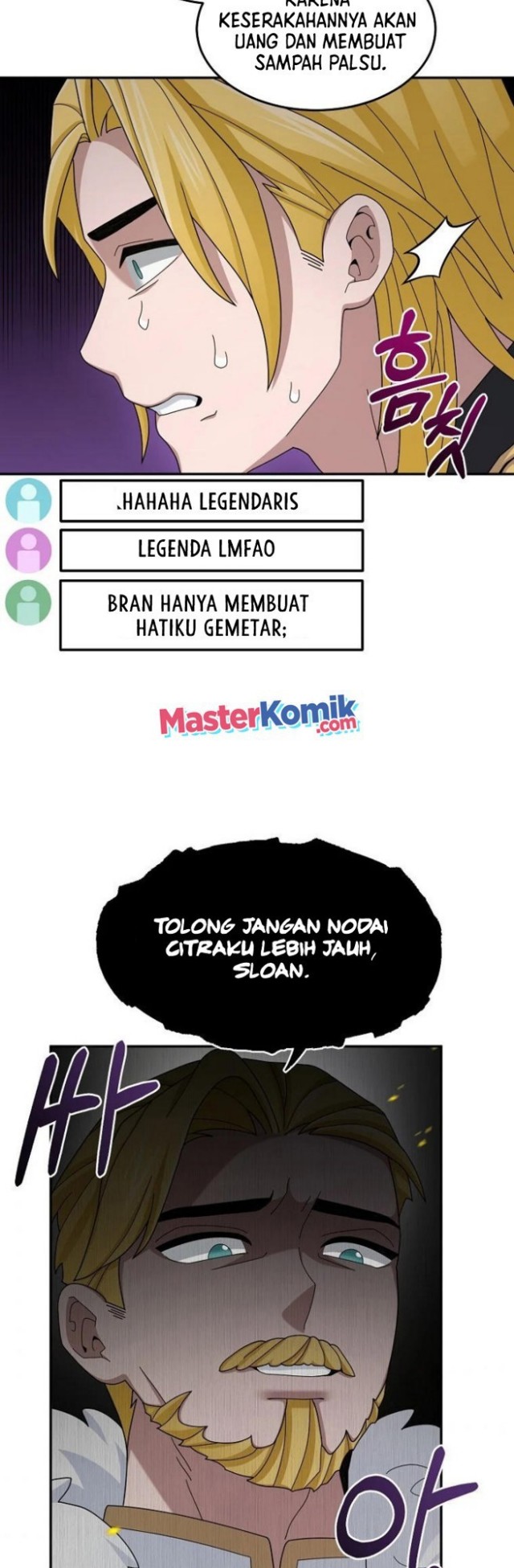 The Newbie Is Too Strong Chapter 18 - halaman 7