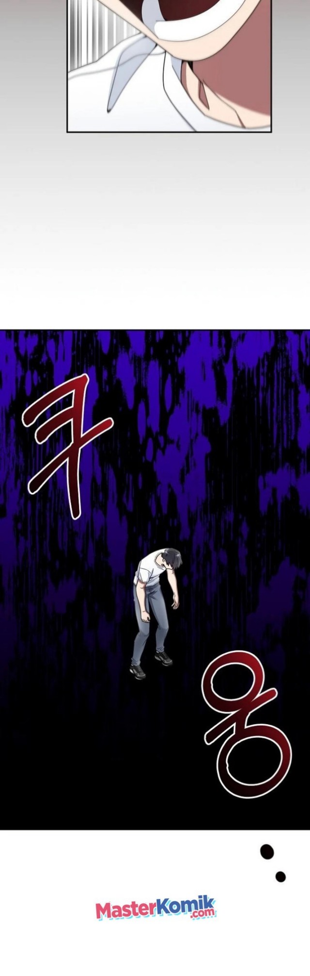 The Newbie Is Too Strong Chapter 19 - halaman 17