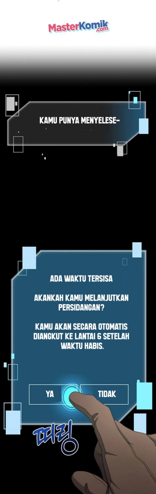 The Newbie Is Too Strong Chapter 19 - halaman 19