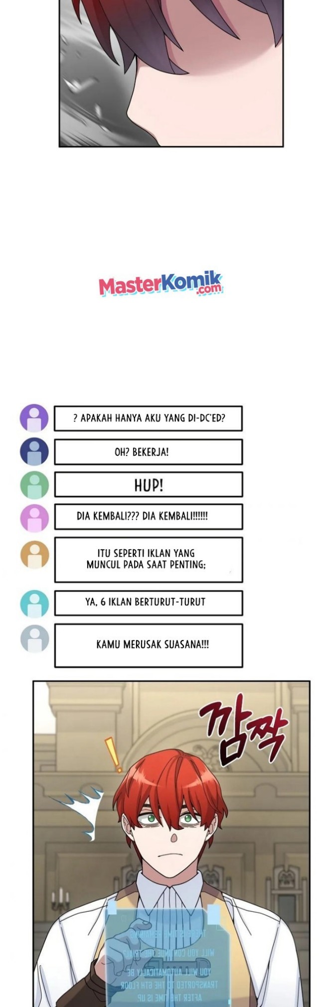 The Newbie Is Too Strong Chapter 19 - halaman 21