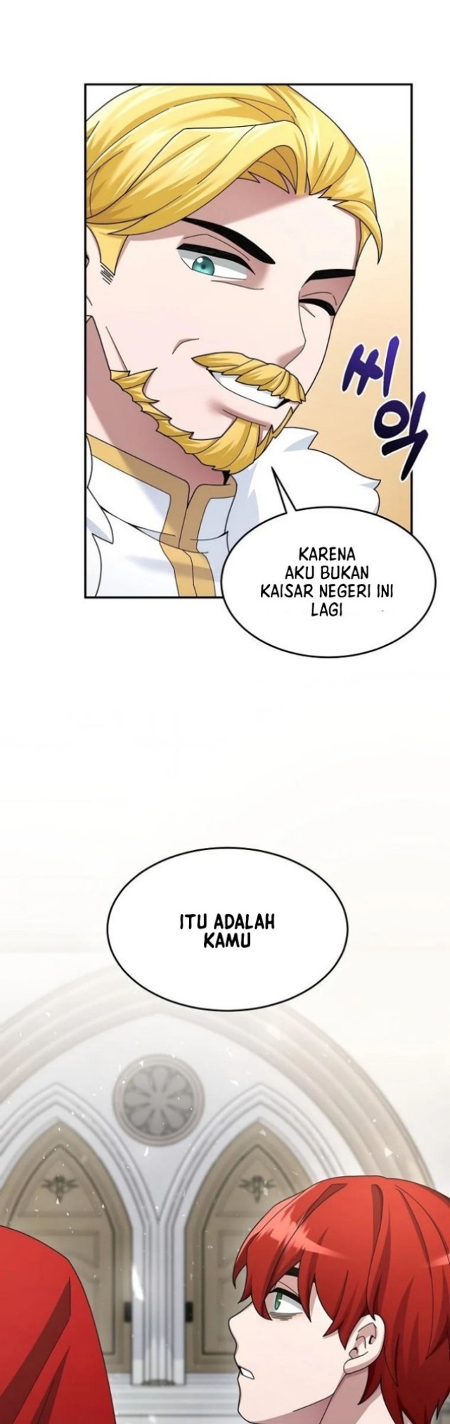 The Newbie Is Too Strong Chapter 19 - halaman 25