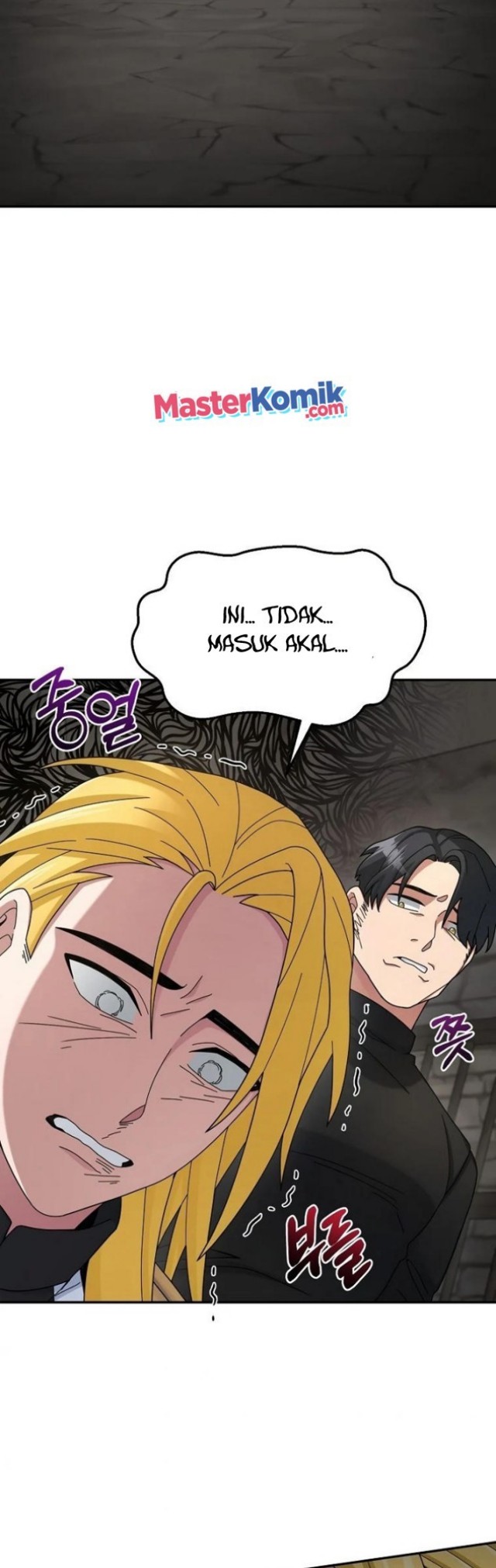 The Newbie Is Too Strong Chapter 19 - halaman 30