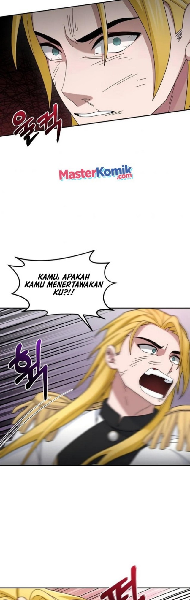 The Newbie Is Too Strong Chapter 19 - halaman 31