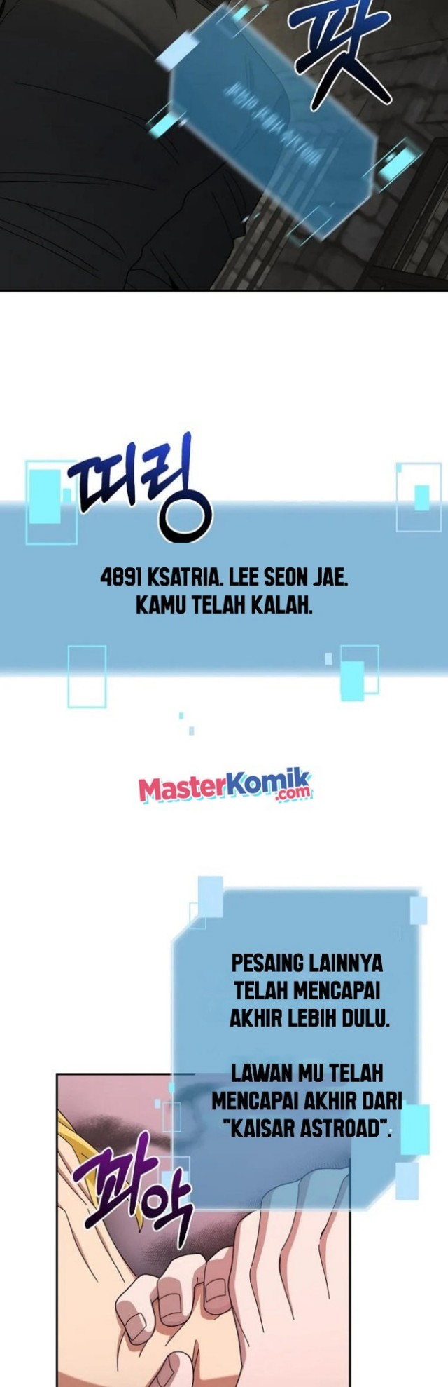 The Newbie Is Too Strong Chapter 19 - halaman 34