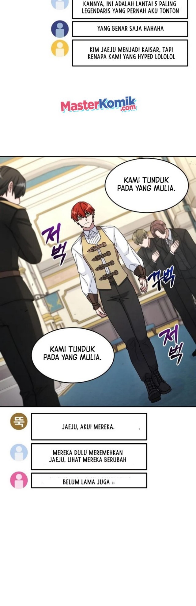 The Newbie Is Too Strong Chapter 19 - halaman 38