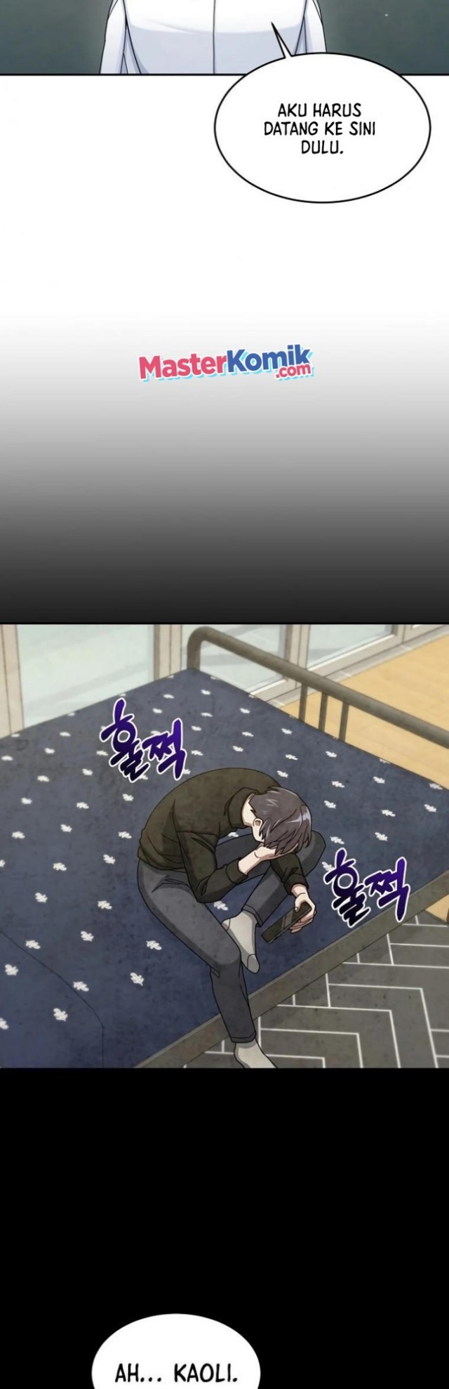 The Newbie Is Too Strong Chapter 19 - halaman 45