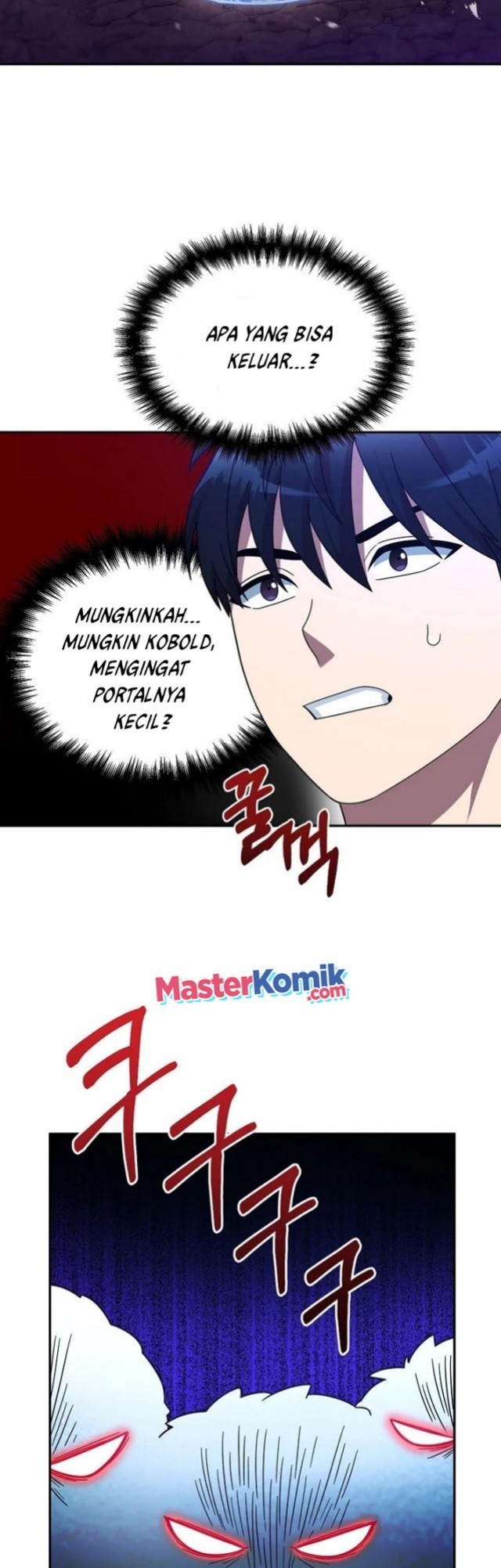 The Newbie Is Too Strong Chapter 2 - halaman 28
