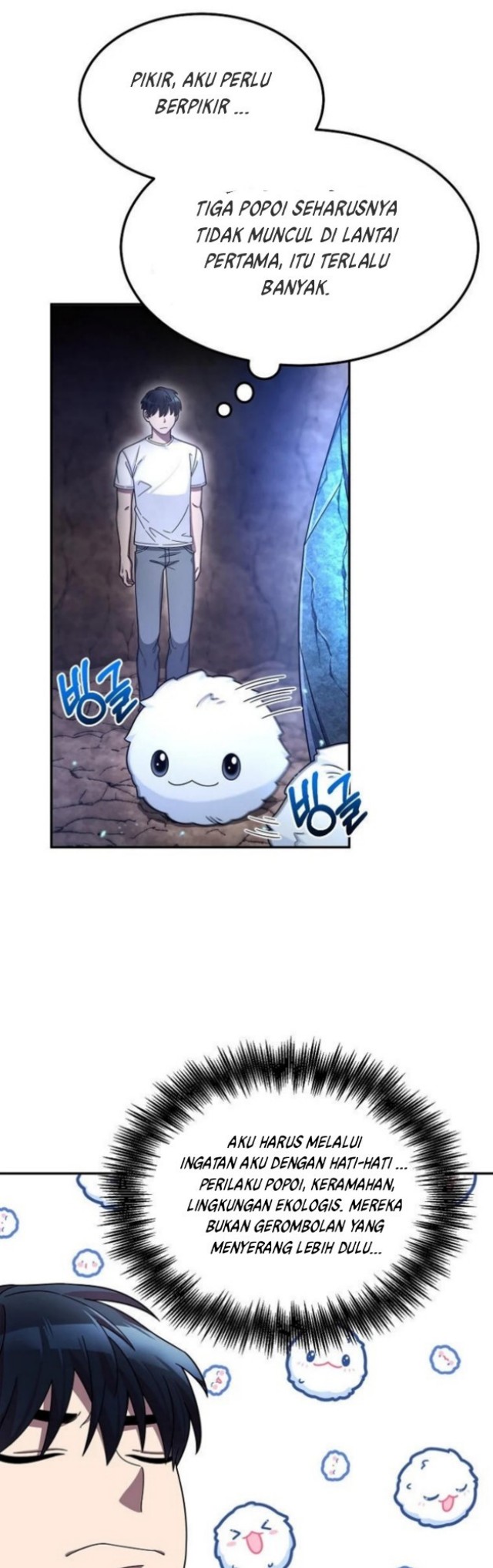 The Newbie Is Too Strong Chapter 2 - halaman 35