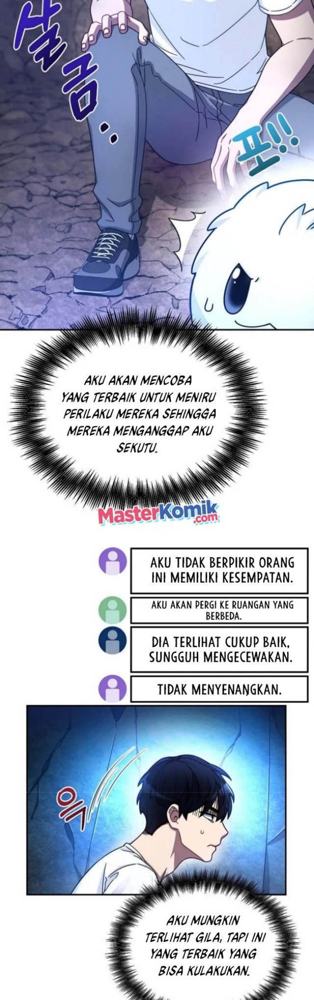 The Newbie Is Too Strong Chapter 2 - halaman 40