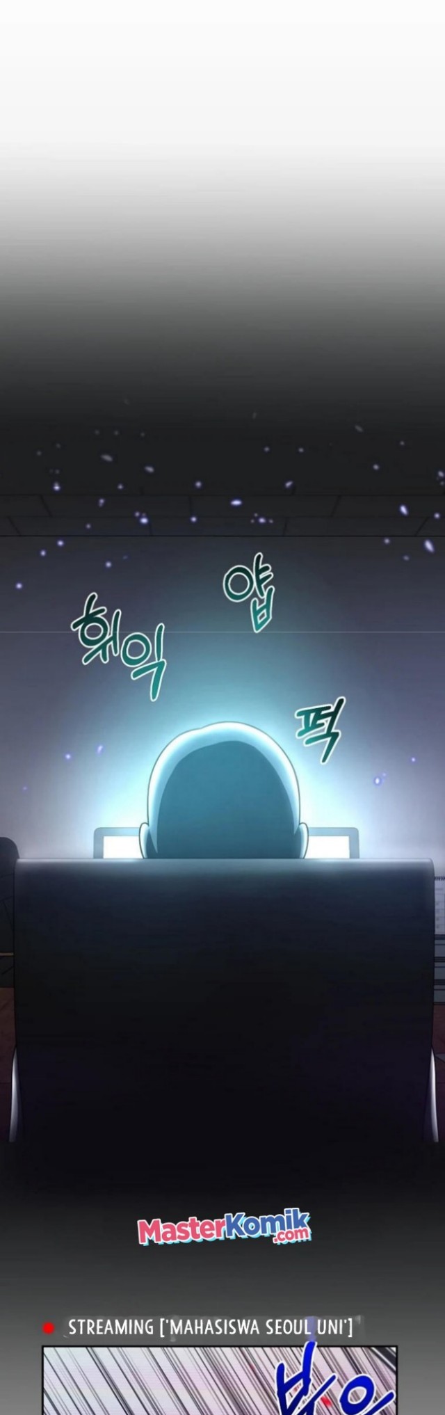 The Newbie Is Too Strong Chapter 2 - halaman 42