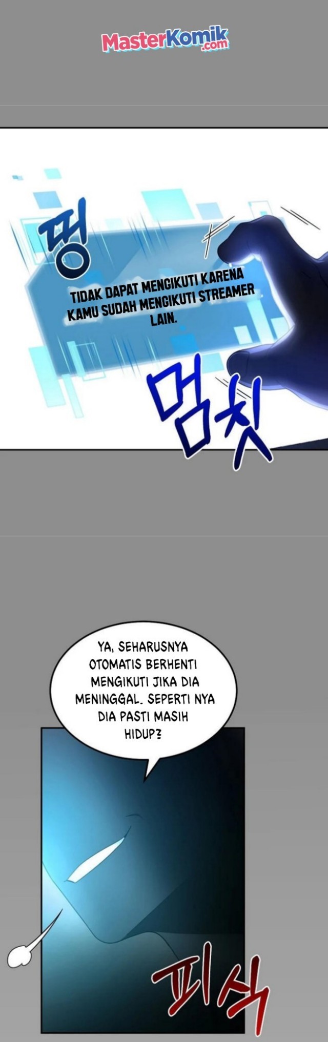 The Newbie Is Too Strong Chapter 2 - halaman 44