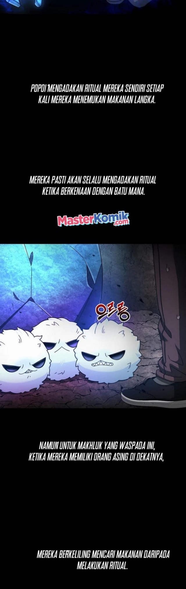 The Newbie Is Too Strong Chapter 2 - halaman 50