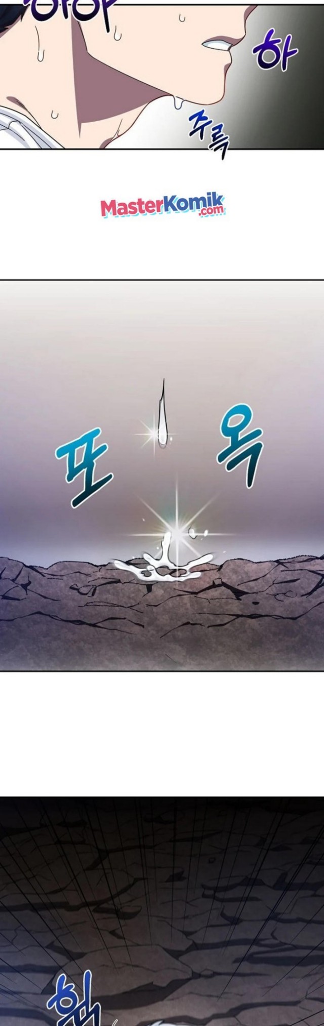 The Newbie Is Too Strong Chapter 2 - halaman 53