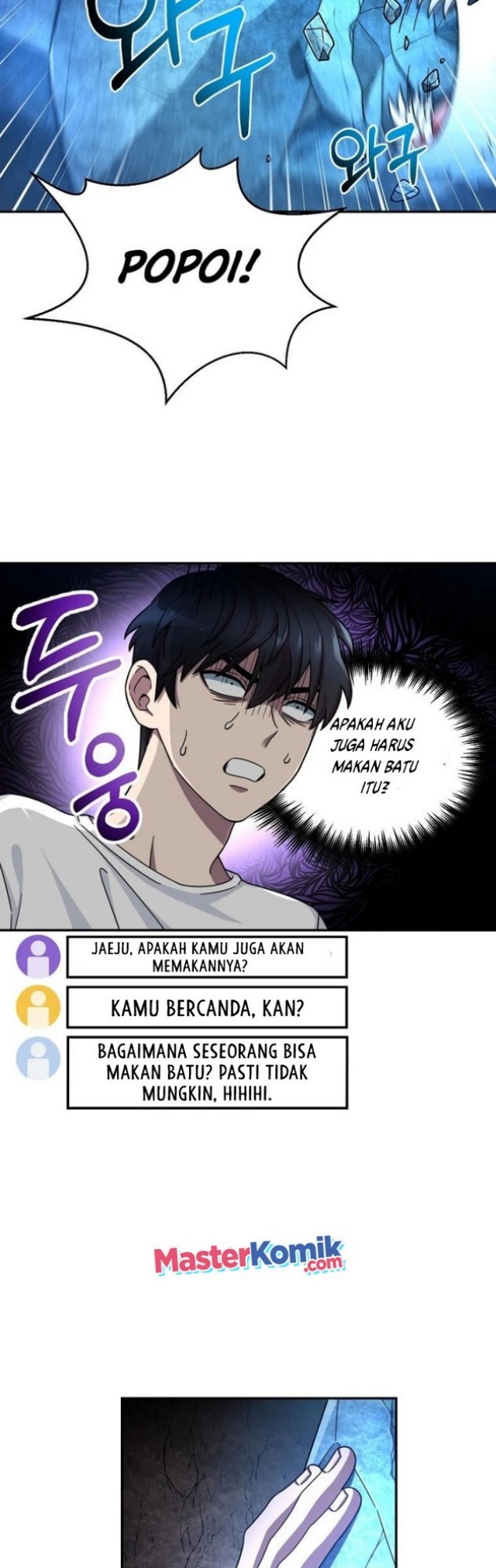 The Newbie Is Too Strong Chapter 2 - halaman 57