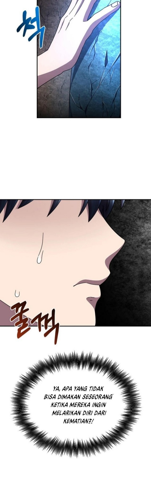 The Newbie Is Too Strong Chapter 2 - halaman 58