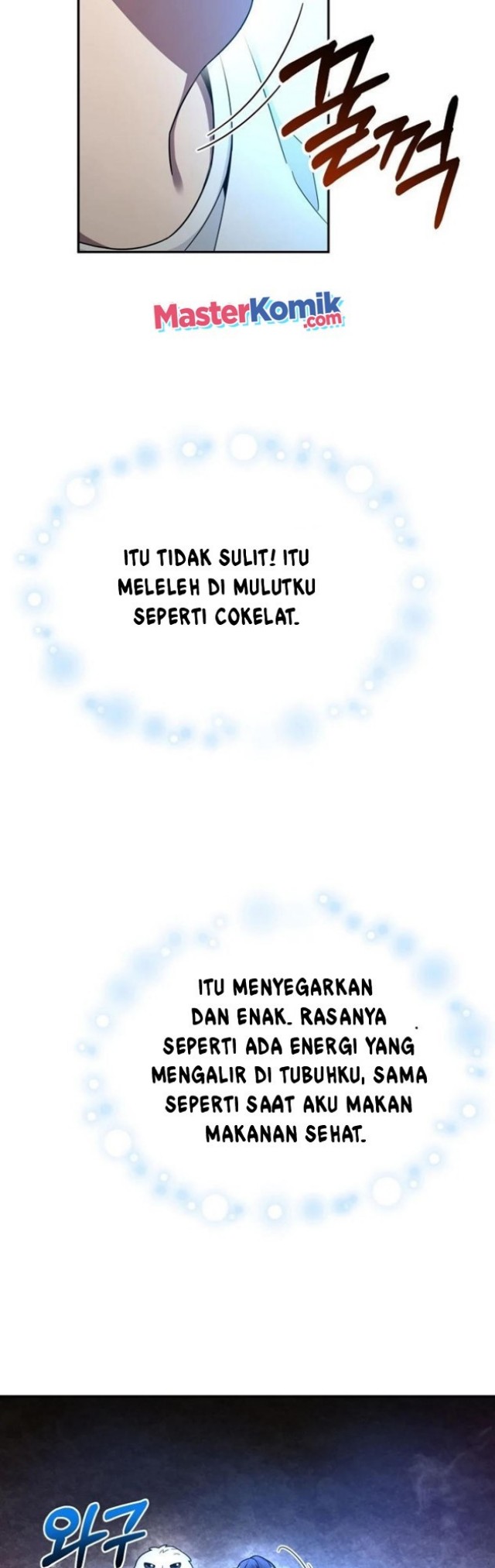 The Newbie Is Too Strong Chapter 2 - halaman 60