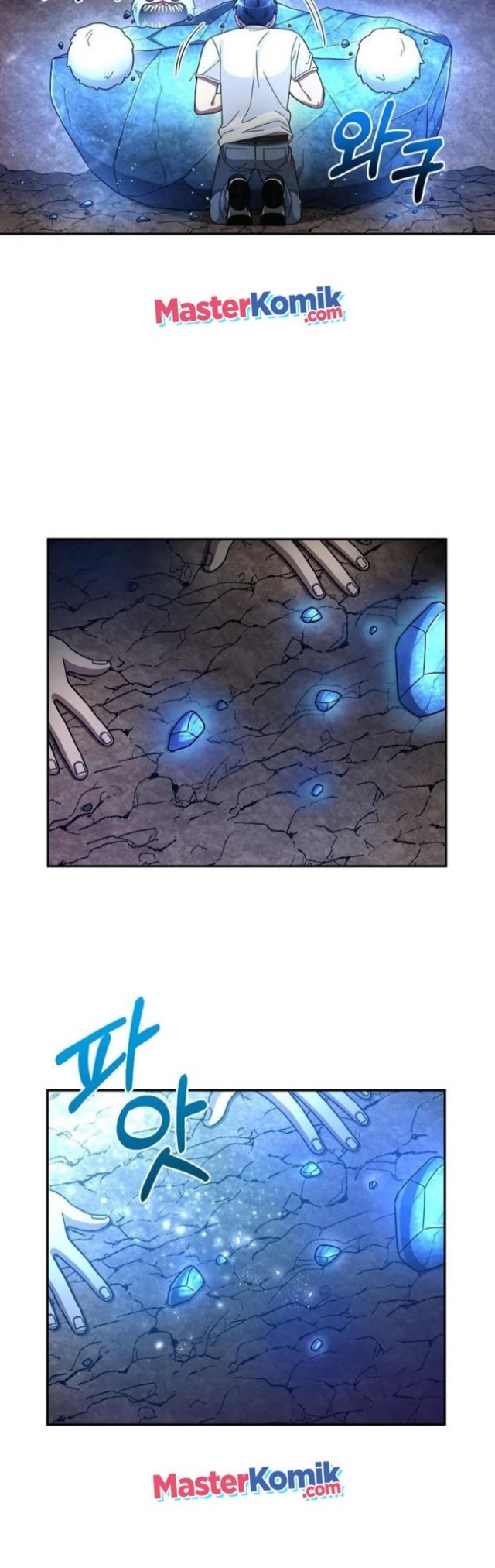 The Newbie Is Too Strong Chapter 2 - halaman 61