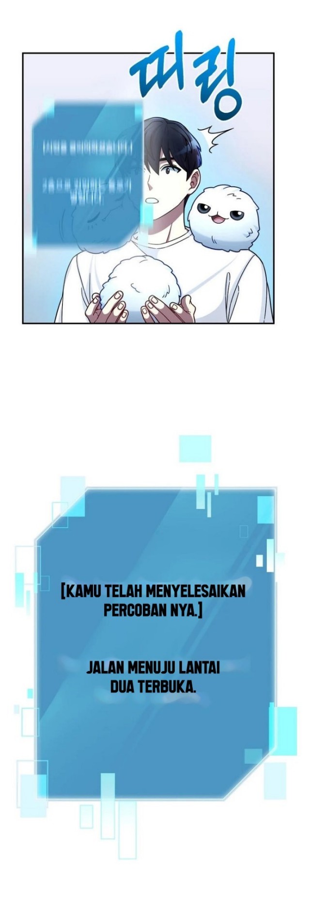 The Newbie Is Too Strong Chapter 2 - halaman 66