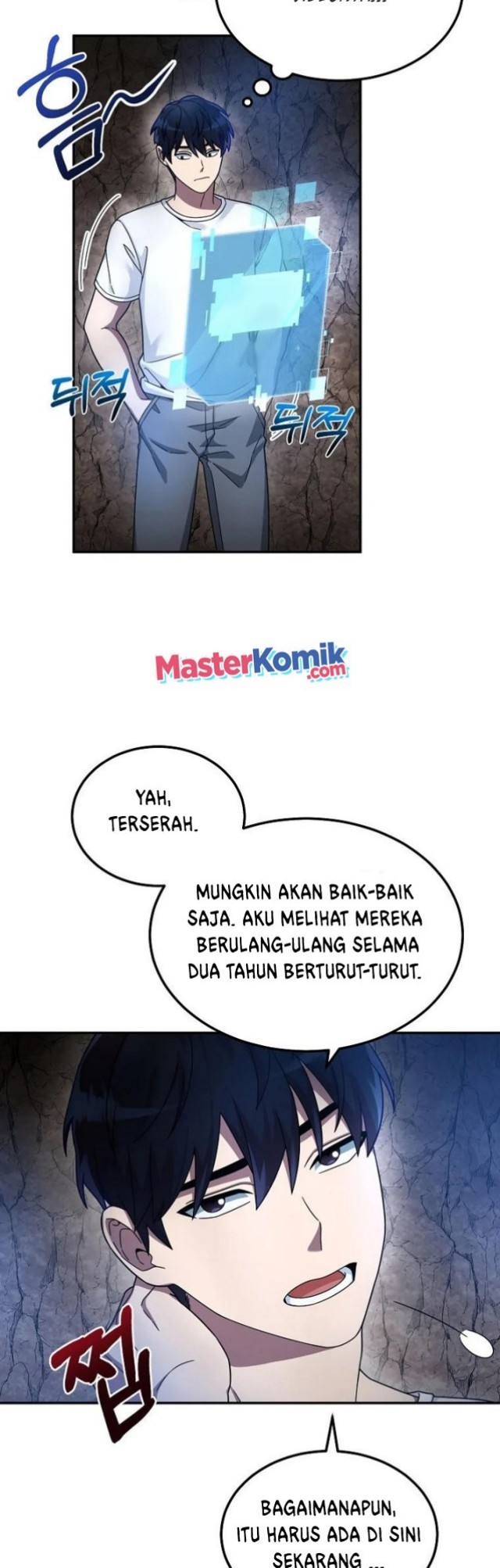 The Newbie Is Too Strong Chapter 2 - halaman 8