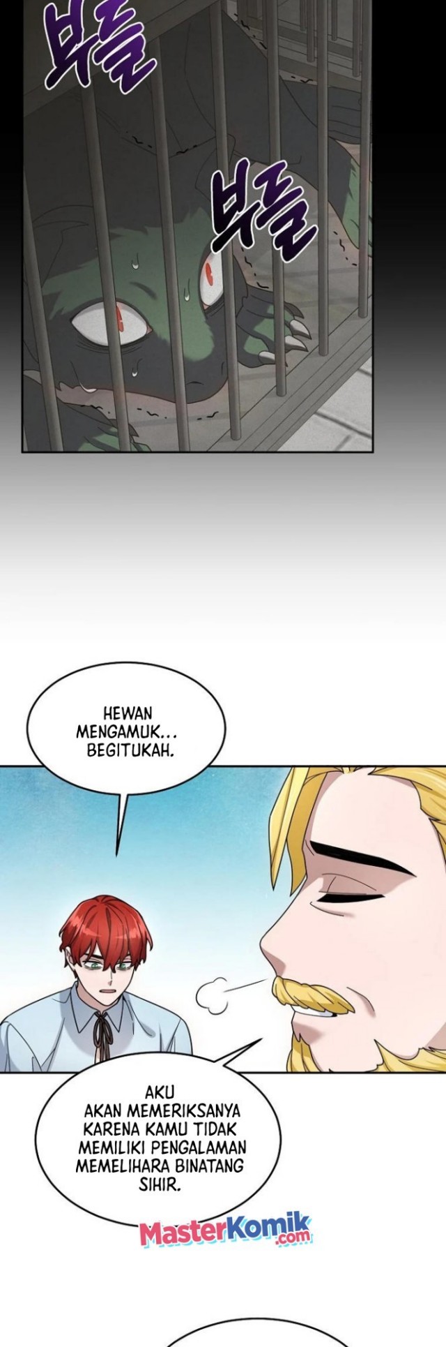 The Newbie Is Too Strong Chapter 20 - halaman 22