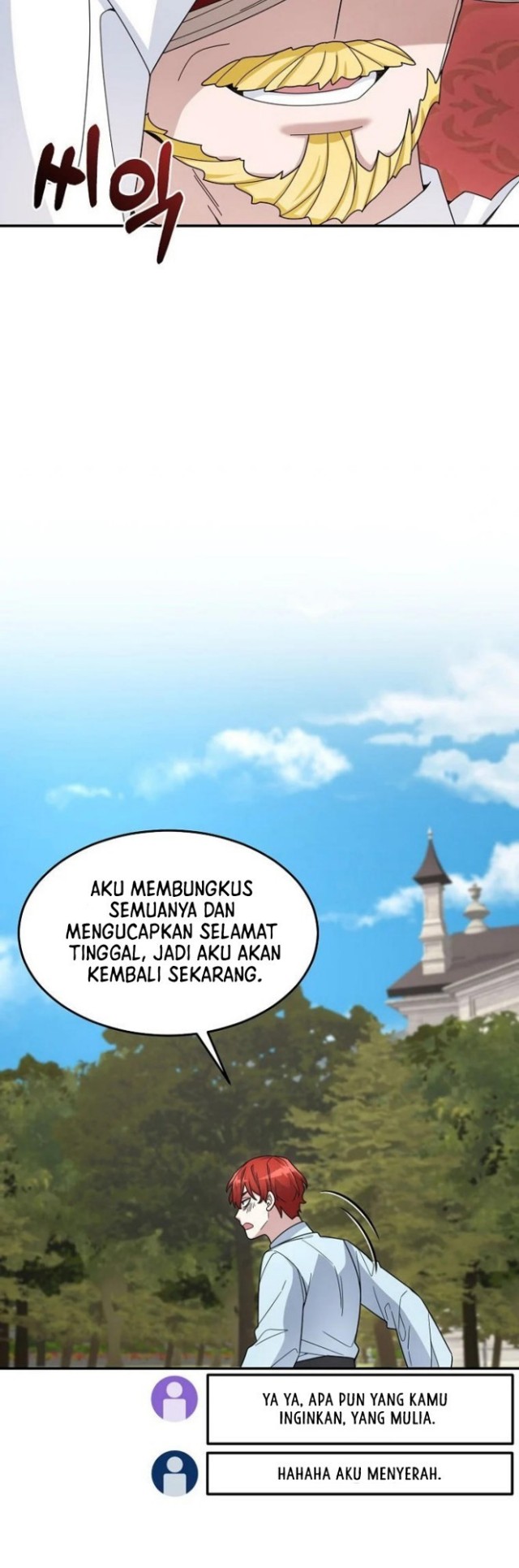 The Newbie Is Too Strong Chapter 20 - halaman 29