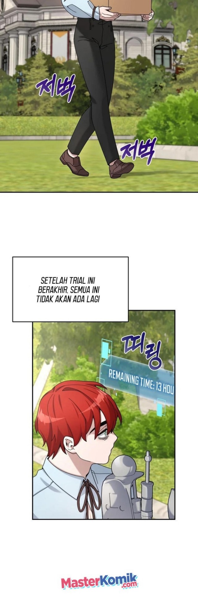 The Newbie Is Too Strong Chapter 20 - halaman 38