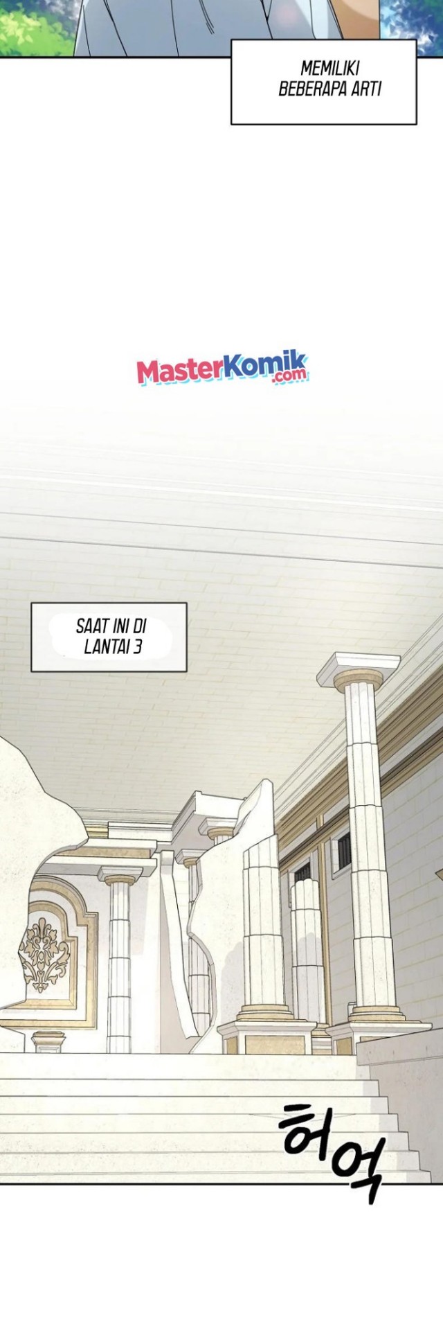 The Newbie Is Too Strong Chapter 20 - halaman 40