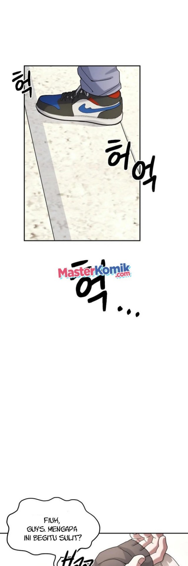 The Newbie Is Too Strong Chapter 20 - halaman 41