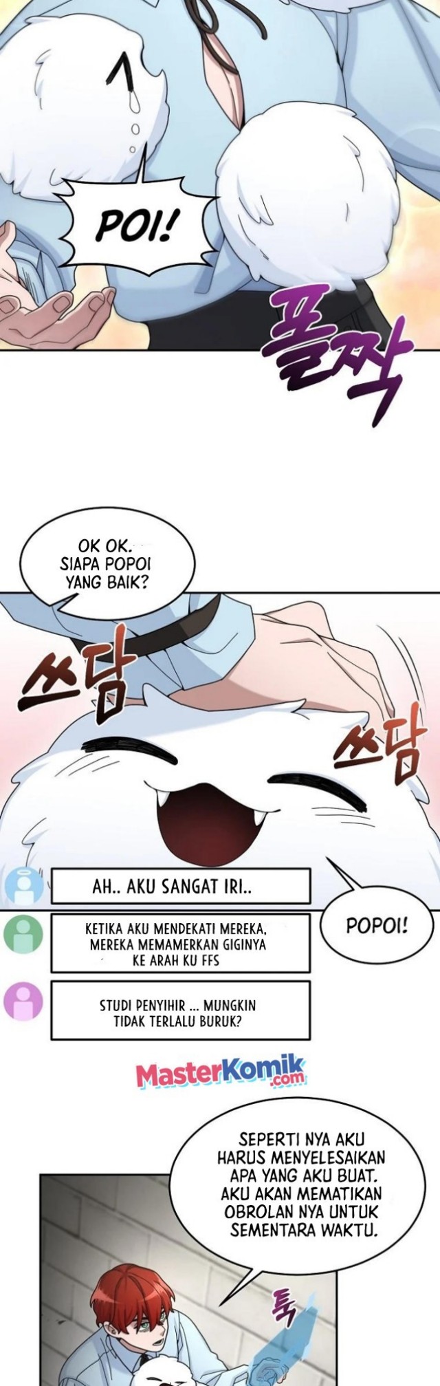 The Newbie Is Too Strong Chapter 21 - halaman 11