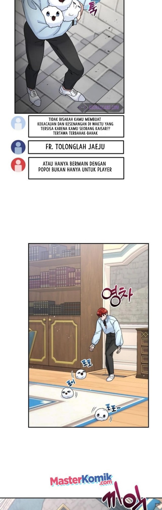 The Newbie Is Too Strong Chapter 21 - halaman 12