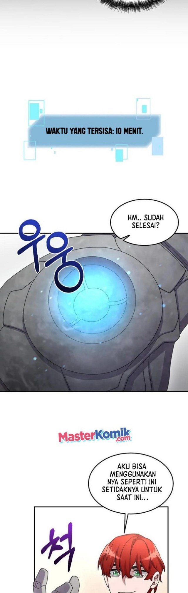 The Newbie Is Too Strong Chapter 21 - halaman 16