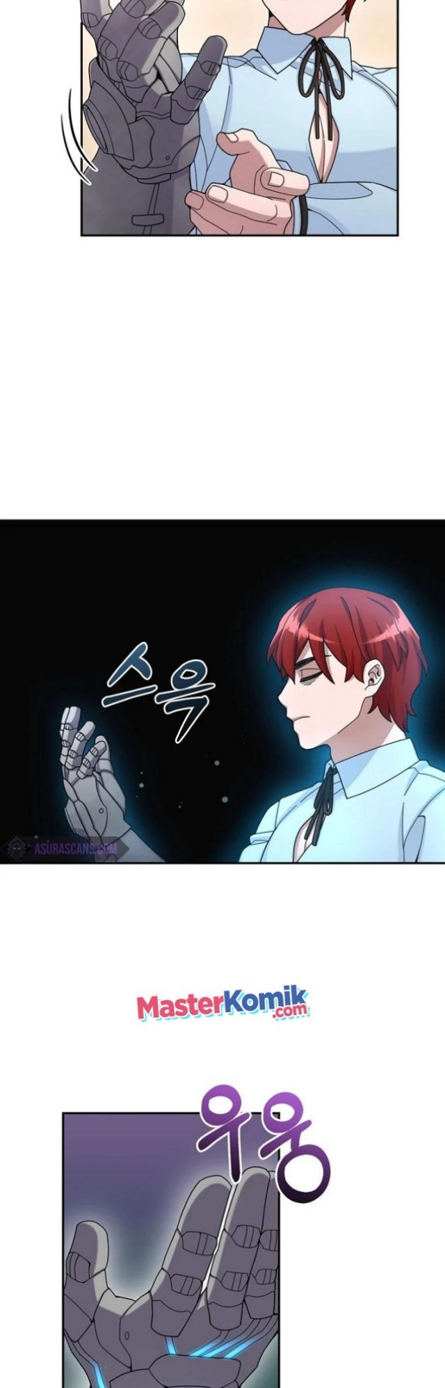 The Newbie Is Too Strong Chapter 21 - halaman 17