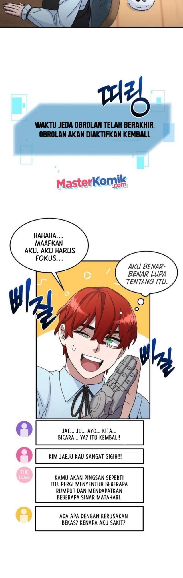 The Newbie Is Too Strong Chapter 21 - halaman 20