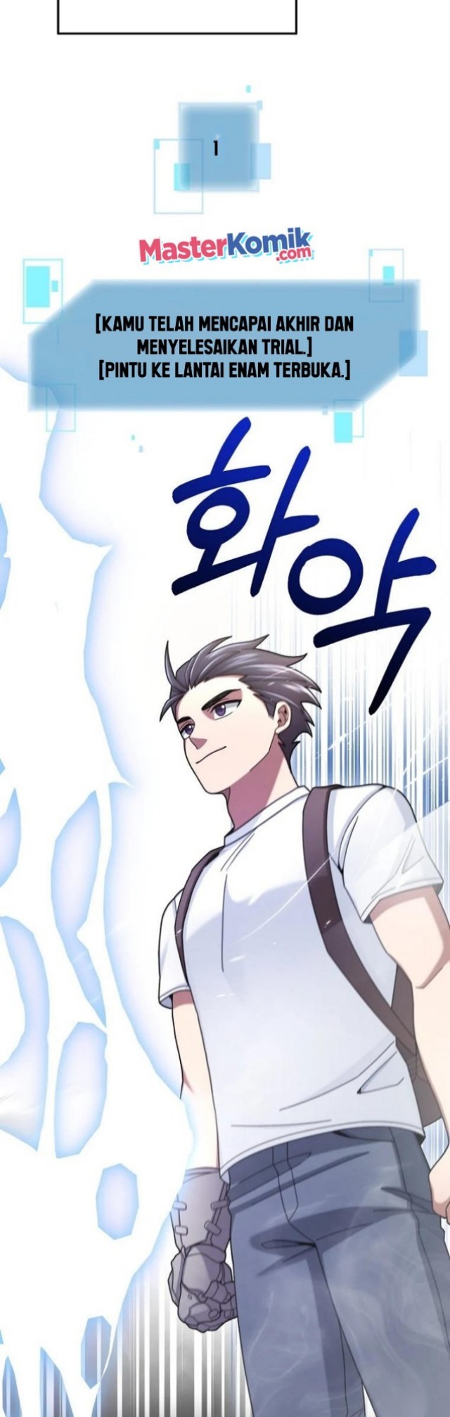The Newbie Is Too Strong Chapter 21 - halaman 22