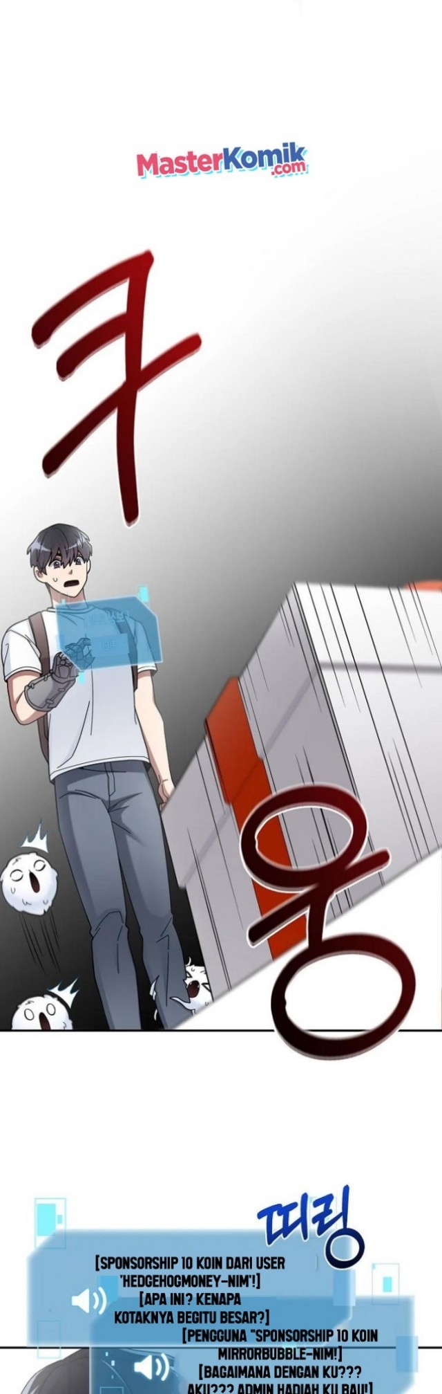 The Newbie Is Too Strong Chapter 21 - halaman 26