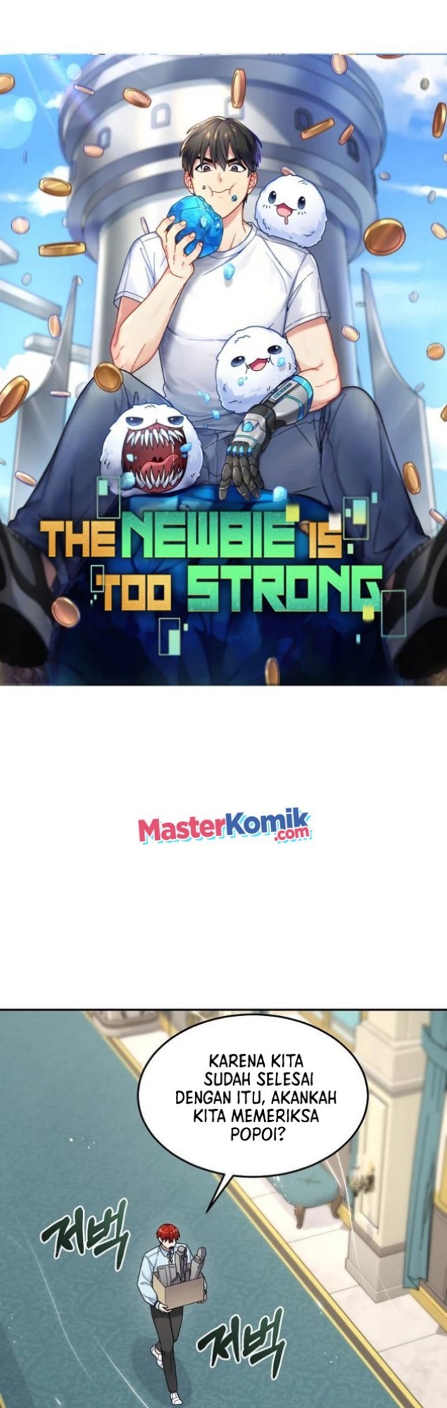 The Newbie Is Too Strong Chapter 21 - halaman 3